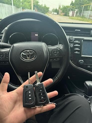 Услуга: восстановление и изготовление ключа для Lexus LS400