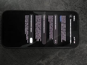 xiaomi poco x7: IPhone 13 акб менянный на оригинал цвет белый трутон работает — 3