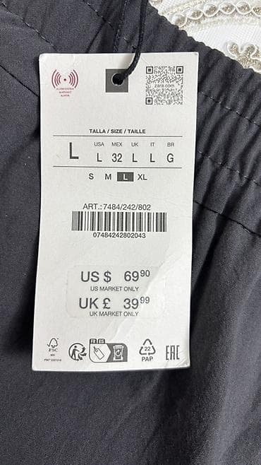 Шорты: Мужские шорты, L, Zara, Новый, цвет - Серый, Самовывоз, Платная доставка — 3