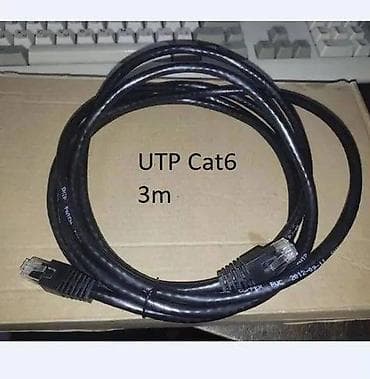 сетевой кабель купить бишкек: Патч корды Ship patch UTP CAT6 RJ-45 -Патч корд Ship patch cord — 3