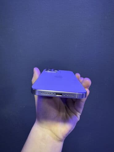 айфон 15 про макс бесплатно: IPhone 15 Pro Max, Б/у, 256 ГБ, Natural Titanium, Зарядное устройство, Защитное стекло, Чехол, 88 % — 4