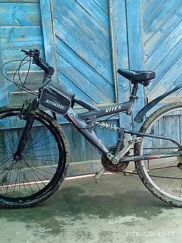 rd 5: Горный велосипед, Сталь — 2