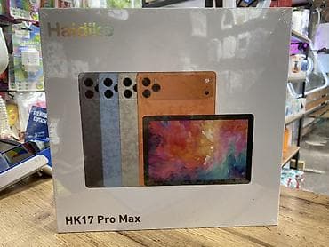 Планшеты: Планшет Haidiko HK17 Pro Max Серого цвета В комплекте: наушники 2про — 1