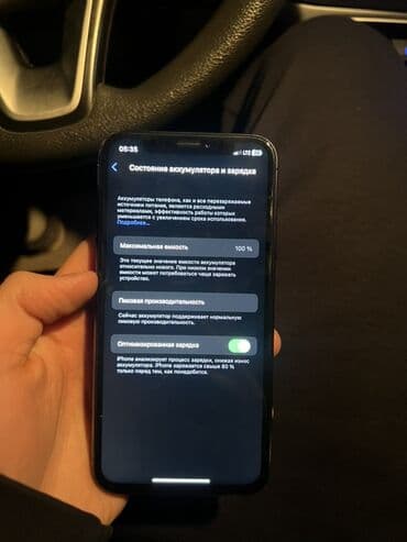 редми 6 а: IPhone X, Space Gray — 5