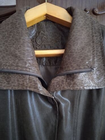 распродажа женских курток больших размеров: Продаю женскую куртку . Размер 46-48. В отличном состоянии. Цена 650 — 1