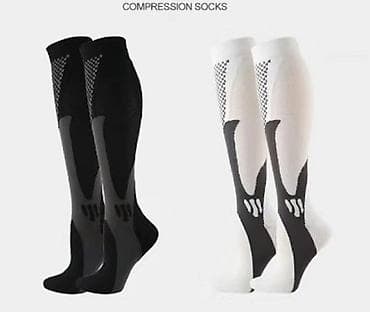 штаны для дома: Компрессионные спортивные гольфы (Compression Socks) - Назначение — 4