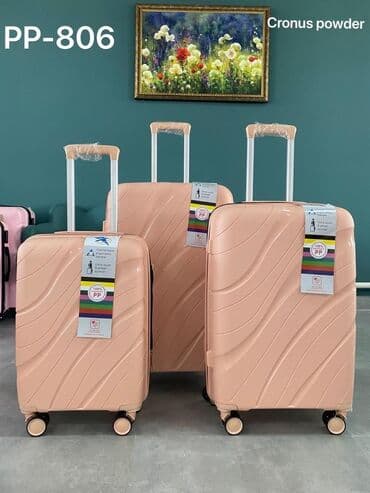 чемодан купить бу: Гелывые чемоданы — 16