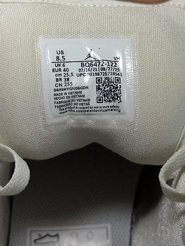 nike react: Кроссовки Air Jordan 1 Mid - Модель: Air Jordan 1 Mid (код на ярлыке — 4