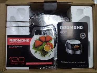 авто мультиварка: Мультиварка redmond RMC-70 49 программ пароварка/рисоварка книга — 3