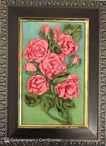 сплав розе: Панно «Розы» в рамке.Размер:20-15 - Техника: объёмная вышивка — 1
