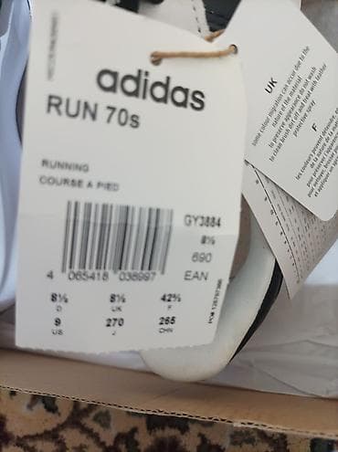 изи адидас: Кроссовки adidas Run 60s 2.0 - Классический силуэт в стиле — 5