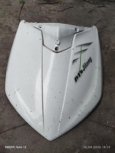 скутер макси новый: Пластик кузова для скутера M8 в хорошем состоянии на боковом пластике — 1