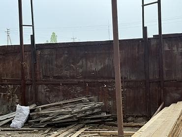 кружка металлическая: Арзан,Листовой металл/стальной лист, крупногабаритный. ширина '1.2см — 2