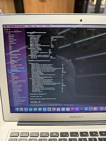 core 2: Для учебы, Intel Core i7, ОЗУ, RAM: 8 ГБ — 5