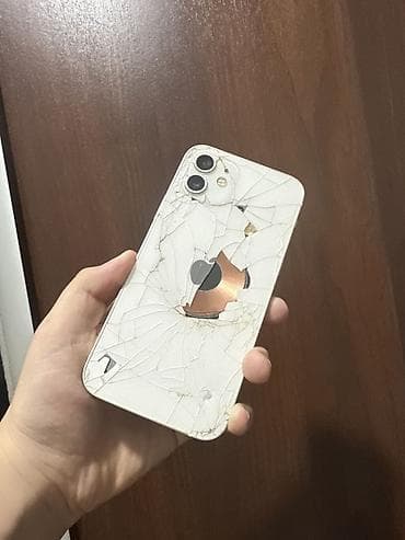 IPhone 12, 64 ГБ, Белый, Коробка, 77 % — 3
