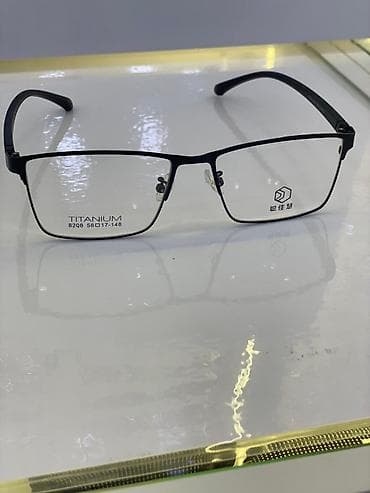 Көз айнектер: Титановые очки (оправа) прямоугольной формы. Характеристики: - — 1