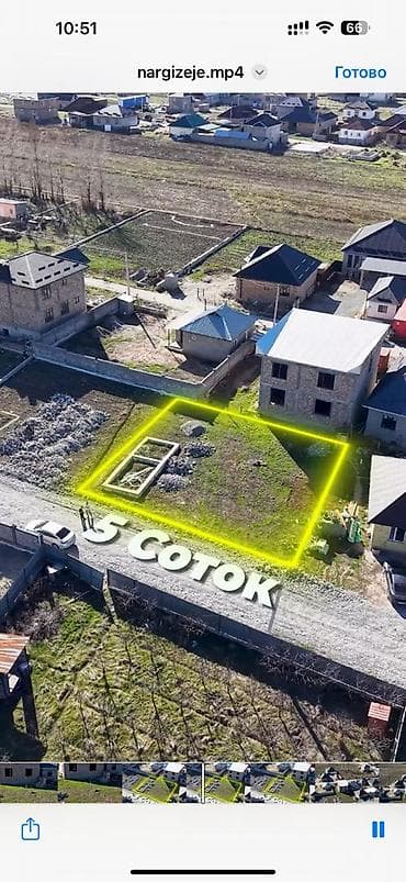продаю участок салкын тор: 4 соток — 1