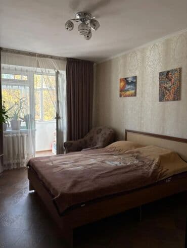 фрунзе молодая гвардия: 3 комнаты, 64 м², Индивидуалка, 4 этаж — 5