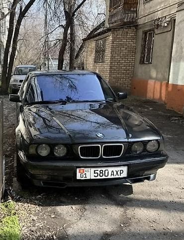 ауди рул: BMW 5 series: 1993 г., 4 л — 1