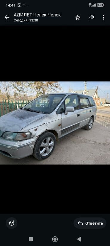 Паркет: Honda Shuttle: 1997 г., 2.2 л, Автомат, Бензин, Универсал — 1