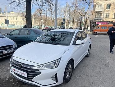 Унаа: Hyundai Elantra: 2020 г., 1.6 л, Бензин, Седан — 1