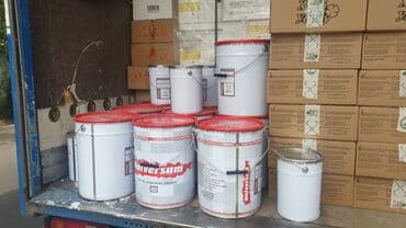 эпоксидная краска: Эпоксидная грунтовка для бетонных полов, универсальная эпоксидная — 2