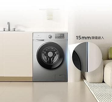 🔥Стиральная машина TCL G100S1-B 10КГ 💸Цена:24000сом 🔸Стиральная