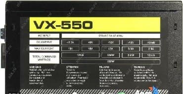 блоки питания для ноутбуков специализированные блоки питания: Блок питания — 1