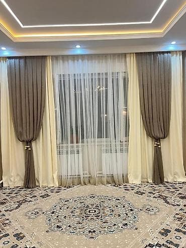 Комплект штор, С тюлем в комплекте, Готовое изделие, Для спальни at lalafo.kg Комплект штор, С тюлем в комплекте, Готовое изделие, Для спальни