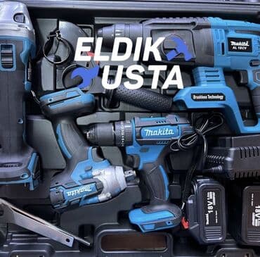 атоми гидра сияние набор отзывы: 4в1 Макита набор 2 штук батарейкой 1) перфоратор 2) болгарка 3) — 10