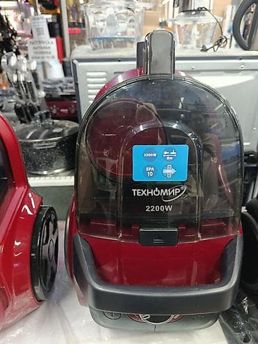 безпроводные пылесосы: Пылесос Техномир, 2200 Вт - Мощность 2200 W — высокая сила всасывания — 1