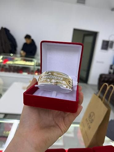 Другие ювелирные изделия: БИЛЕРИК, СӨЙКӨ+ШАКЕК Набор украшения. Турецкая медицинский сталь💍 — 4