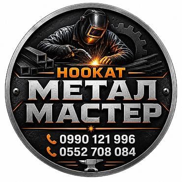 Сварка Монтаж at lalafo.kg Сварка Монтаж
