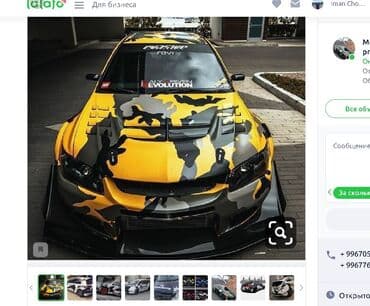 шашка яндекс такси: Наклейка для авто любой сложности брендирования авто кроме такси — 12