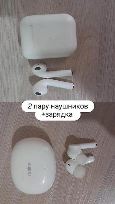 Наушники: Комплект беспроводных наушников: REALME - Вкладыши realme с зарядным — 2