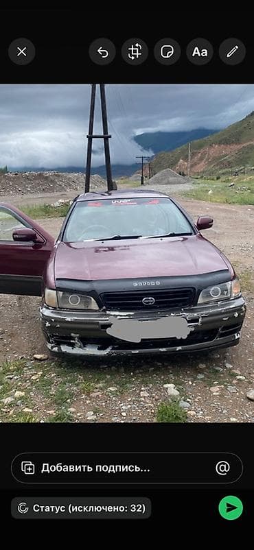 двер ваз 2107: Nissan Cefiro: 1995 г., Автомат, Бензин, Седан — 1