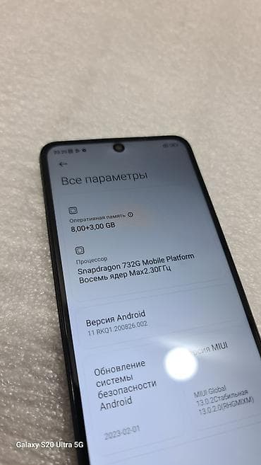 nokia e51: Redmi, Redmi Note 12 Pro 5G, Б/у, 256 ГБ, цвет - Черный, 2 SIM — 7