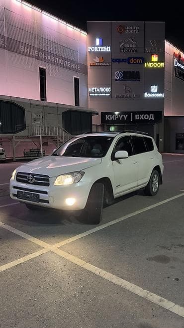 cruser: Toyota RAV4: 2008 г., 2.4 л, Автомат, Бензин, Кроссовер — 5