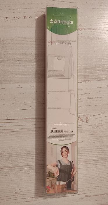 Посуда: Новый кухонный нож. Привезен с Англии. Длина клинка-20см, длина — 4