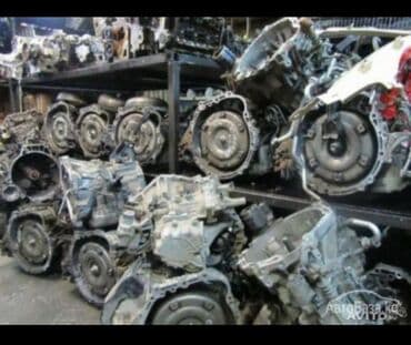 продаю авто с последующим выкупом: Куплю нерабочие двигателя и коробки автомобиля — 3