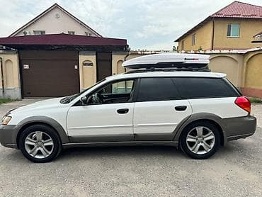 outbac: Subaru Outback: 2005 г., 2.5 л, Автомат, Бензин, Кроссовер — 6
