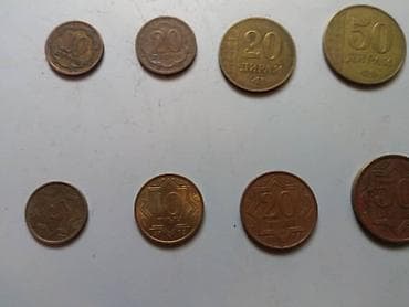Монеты: Продаю монеты, обращаться на ватсап — 2