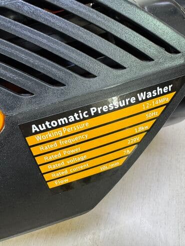 мойка транзвой: Мойка высокого давления Бесплатная доставка, Платная доставка, Самовывоз — 3