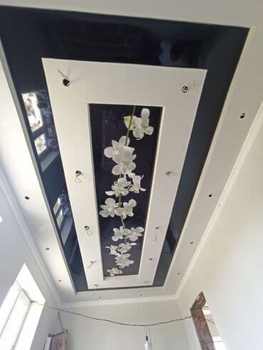 стоимость натяжной потолок: Натяжной потолок Глянцевое, Матовое, 3D потолки Монтаж, Гарантия, Бесплатная консультация — 7