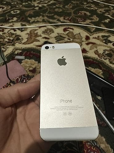 костный наушник: IPhone 5s, Золотой — 1