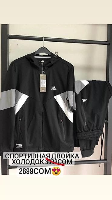 Спортивные костюмы по акции 2700 сом Шортымайкифутболки