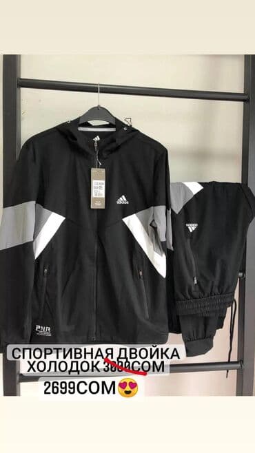 брендовые мужские спортивные костюмы из турции: Спортивные костюмы по акции 2700 сом Шортымайкифутболки — 1