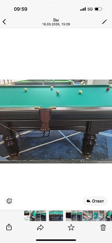 келет: Бильярдный стол металаборт 2200$ без металаборт 2000$ 12фунтов заказ — 8
