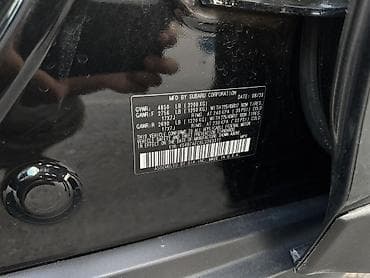 Унаа сатуу: Subaru Outback: 2020 г., Универсал — 3