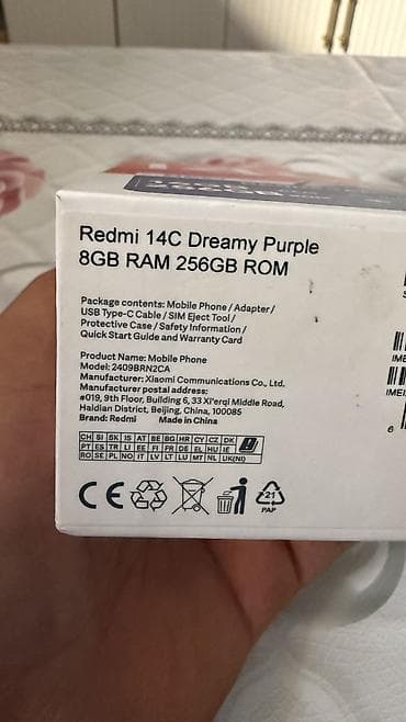 шелуха телефон номер: Смартфон Redmi 14C Dreamy Purple - Память: 8 ГБ RAM, 256 ГБ ROM - — 3
